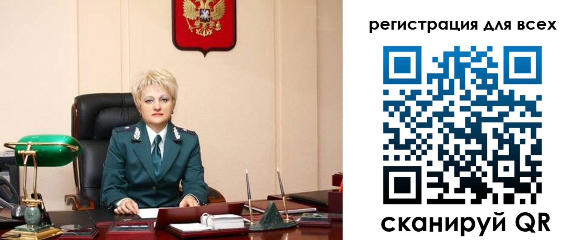 прописка гарантия в Нальчике
